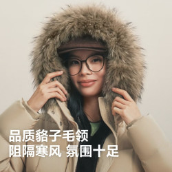 波司登 B260245362 复古工装厚羽毛领脱卸帽短款羽绒服