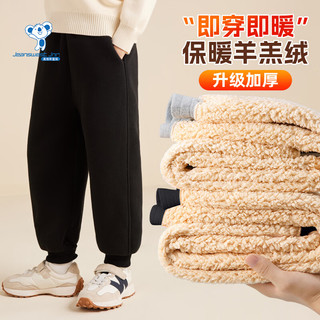 真维斯 儿童加绒裤 加厚羊羔绒 黑色 100cm