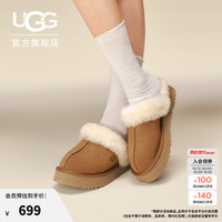 UGG 秋季女士经典舒适厚底毛拖包头休闲懒人毛毛鞋勃肯鞋 1122550 CHE|栗色 38