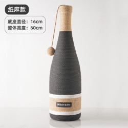 艾格辰 猫咪磨爪酒瓶抓柱