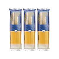Anrini 意大利面 直条形 500g*3袋