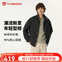 坦博尔 衬衫式羽绒服薄款 TA5330273D 黑色 L 175