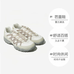 斐乐 韩版 Eschape 舒适百塔 低帮休闲鞋灰色 芭蕾鞋
