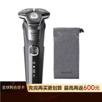 飞利浦 旋护5系pro 荷兰原装进口旋转剃须刀 S5887