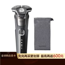飞利浦 旋护5系pro 荷兰原装进口旋转剃须刀 S5887