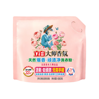 立白 大师香氛天然爆香顽渍净 洗衣粉 680g