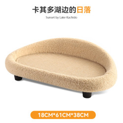 艾格辰 猫抓板猫窝一体麻垫耐抓