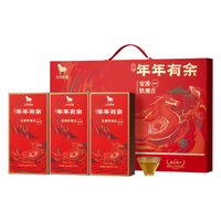 八马茶业 安溪铁观音 清香型 378g 礼盒装