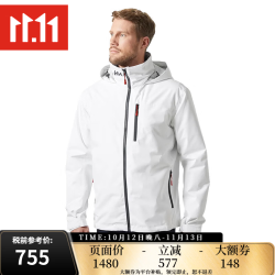 HELLY HANSEN, HH HELLY HANSEN Crew Midlayer Jacket 2.0 抓绒内衬软壳衣 白色 XL