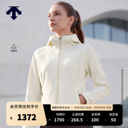 迪桑特 女款防泼水连帽收腰加绒运动休闲外套新品 CR-奶油色 M (165/84A)