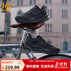 361° 赤焰5 城适漫步 男子长距离慢跑鞋 672522218-10 曜石黑 40