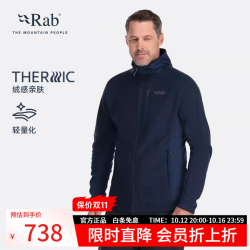Rab 男Capacitor连帽衫快速排汗户外登山保暖羊毛质感抓绒衣QFF-02 石墨灰 S