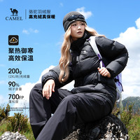 骆驼 抗静电户外羽绒服700蓬男女同款冬季加厚保暖连帽面包服