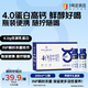 1号会员店 4.0g乳蛋白全脂纯牛奶 200ml*12瓶