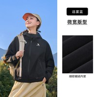 88VIP：骆驼 防风薄绒保暖 运动外套