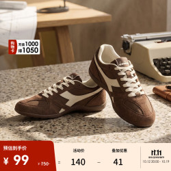 diadora 经典百搭 女士运动鞋 羊皮褐/鹧鸪灰/壶褐色 38.5