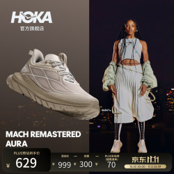 HOKA 女款秋季运动休闲鞋马赫先锋版MACH REMASTERED轻盈缓震舒适 永恒灰褐/珍珠白-特别配色 38