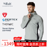 Rab Xenair Alpine运动夹克连帽轻量金标P棉服男  QIP-41 黑色BLK S