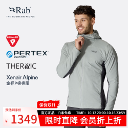 Rab Xenair Alpine运动夹克连帽轻量金标P棉服男 QIP-41 黑色 M