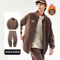 安踏 加绒保暖 男士运动套装