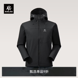 凯乐石 M8 IC软壳衣男防风保暖加绒连帽秋冬外套