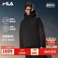 斐乐 鹅绒服丨FILA男子保暖鹅绒羽绒服26冬季防水防污商务连帽外套 正黑色-BK L 175/96A/L