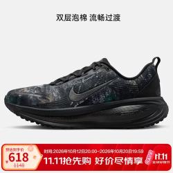 耐克 VOMERO 18 CM 运动训练跑步鞋 IF4456-001 43