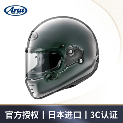 Arai RAPIDE-NEO3C摩托车头盔复古机车全盔Modern-Grey M