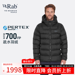 Rab 24秋冬Ascent男士连帽保暖防风疏水700蓬防寒羽绒服 QDE-67 黑色BLK S