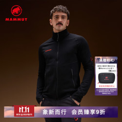 猛犸象 Aconcagua 抓绒立领夹克 黑色 M