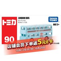 多美 卡TOMY合金车模型儿童玩具亚洲90号伦敦巴士993681