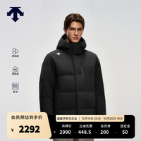 迪桑特 防钻绒HEAT NAVI锁温轻盈保暖男士鹅绒羽绒服新品 BK-黑色 L (175/96A)