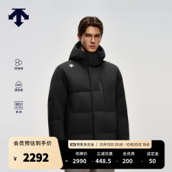迪桑特 防钻绒HEAT NAVI锁温轻盈保暖男士鹅绒羽绒服新品 BK-黑色 2XL (185/104A)