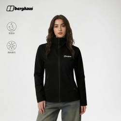 Berghaus 26秋冬新品FLEXI 女子软壳外套户外通勤防风防水