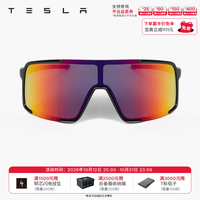特斯拉 ESLA 特斯拉 户外缤纷墨镜坚固轻盈视野清晰防滑橡胶贴合运动骑行眼镜