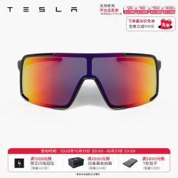 特斯拉 ESLA 特斯拉 户外缤纷墨镜坚固轻盈视野清晰防滑橡胶贴合运动骑行眼镜