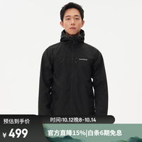 mont·bell 户外春夏男款速干衣轻便舒适透气连帽外套 1103320 BK L