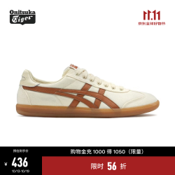 鬼塚虎 TOKUTEN 1183A862 米白色 休闲运动鞋