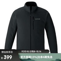 mont·bell 户外抓绒衣冲锋衣内胆男轻薄开衫内搭保暖上衣 1114881 BK黑色1114881 25 XL