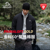 伯希和 Primaloft金标棉服 加厚保暖 曜石黑 L 户外棉服