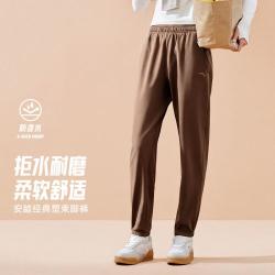 安踏 宽松运动休闲裤女裤秋冬梭织防风长裤束脚显瘦百搭裤商务通勤女裤