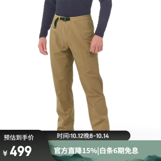 mont·bell montbell 户外男款四季中厚徒步露营登山防风防泼水舒适运动长裤 1105673 褐色