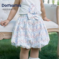 DOMIAMIA 儿童春夏季宽松童装 丁香蹄莲 120