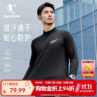 乔丹 飞影PB长袖男秋冬季专业马拉松长T上衣速干跑步训练T恤衫 黑色-男 XL