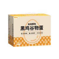好念头 鸡蛋面 100g*2包