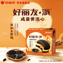 好丽友 咸蛋黄流心派 300g 盒装 面包