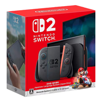 任天堂 Switch OLED 日版 64GB 游戏机