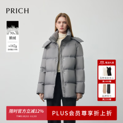 Mcnulty PRICH 羽绒服 灰色 M码