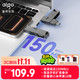 爱国者 双接口 手机U盘  128GB