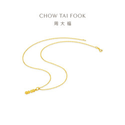 周大福 ERU394 足金镶钻金刚杵吊坠